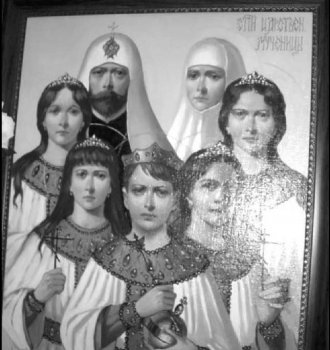Статья Людмилы Скатовой посвященное девятым чтениям Статья Людмилы Скатовой посвященное девятым чтениям