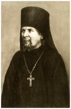 НЕБЕСНЫЙ ЦВЕТ РУССКОГО ДВОРЯНСТВА НЕБЕСНЫЙ ЦВЕТ РУССКОГО ДВОРЯНСТВА