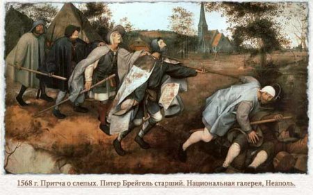 Очередной подлог, или какого лжецаря проповедуют иеросхимонах Рафаил (Берестов) и его ученики