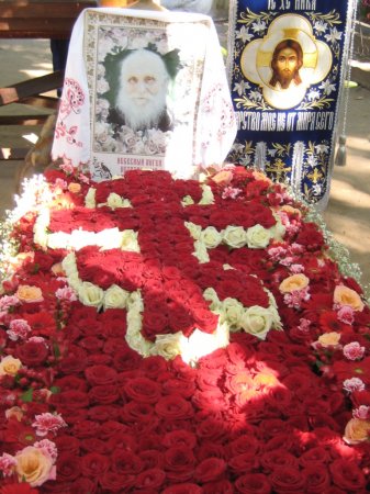 Святая Русь не умирала…